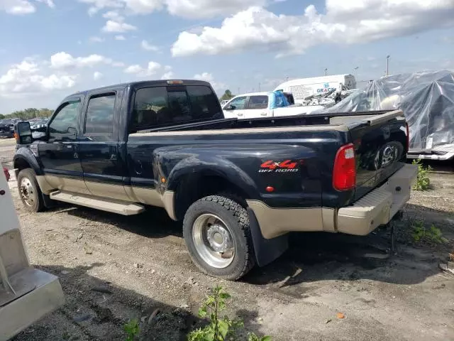 2008 Ford F450 Super Duty