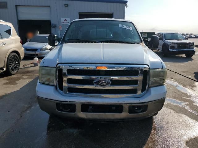 2006 Ford F250 Super Duty