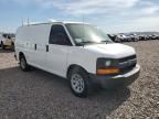 2013 Chevrolet Express G1500