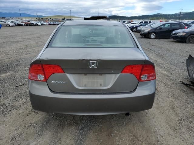 2007 Honda Civic LX