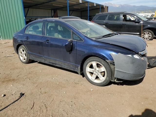 2008 Honda Civic EX