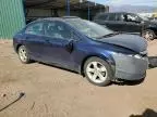 2008 Honda Civic EX