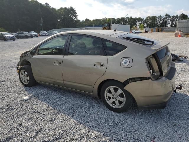 2008 Toyota Prius