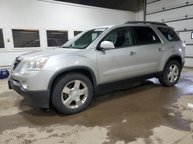 2007 GMC Acadia SLT-2