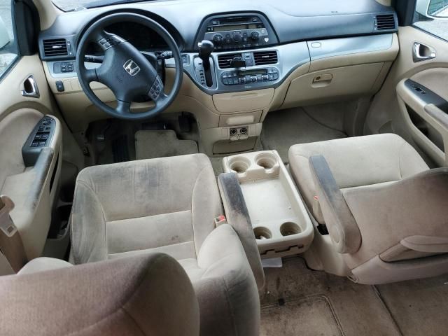 2007 Honda Odyssey EX