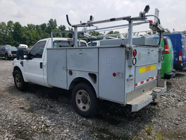 2008 Ford F350 SRW Super Duty