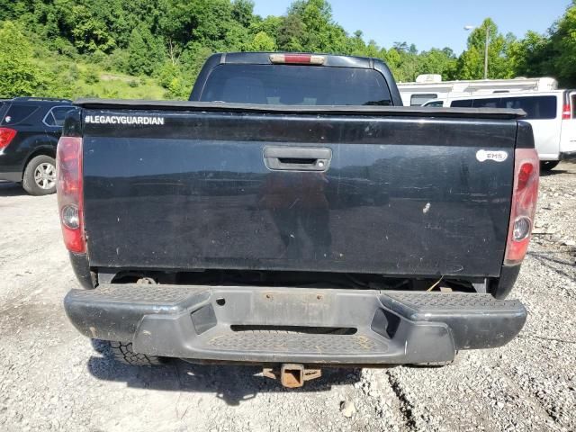 2006 Chevrolet Colorado