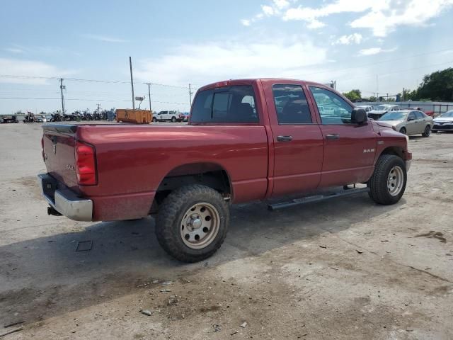 2008 Dodge RAM 1500 ST