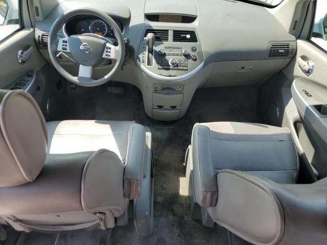 2007 Nissan Quest S