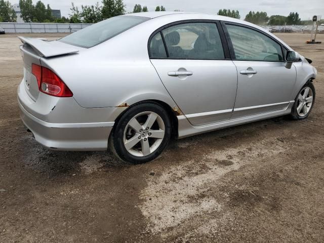 2007 Honda Civic EX