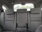 2008 Honda CR-V EX