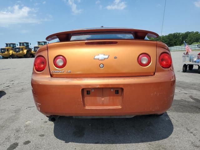 2006 Chevrolet Cobalt LS