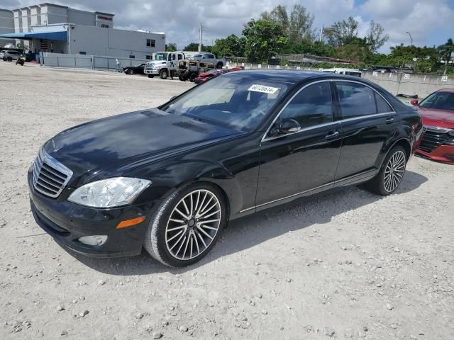 2007 Mercedes-Benz S 550