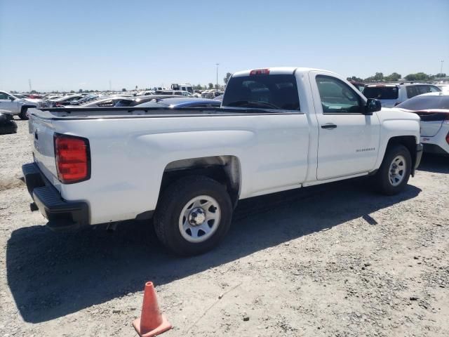 2014 Chevrolet Silverado C1500