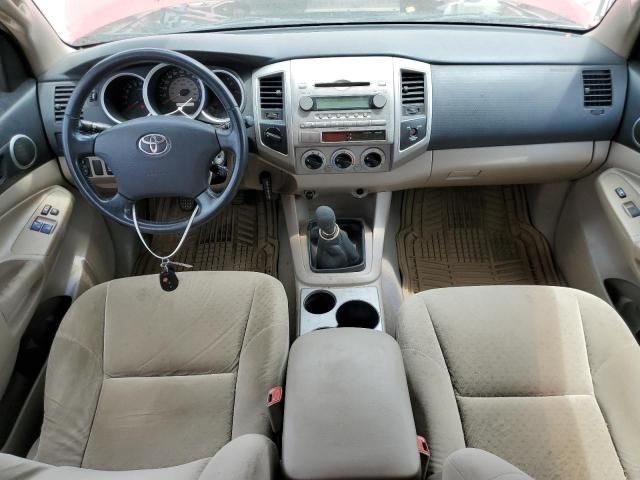 2007 Toyota Tacoma Access Cab