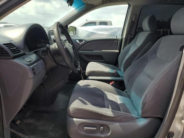 2007 Honda Odyssey EX