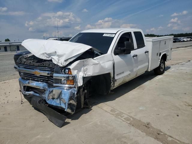 2016 Chevrolet Silverado C2500 Heavy Duty