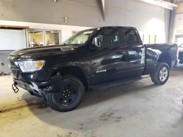 2020 Dodge RAM 1500 Tradesman