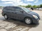 2007 Honda Odyssey EXL