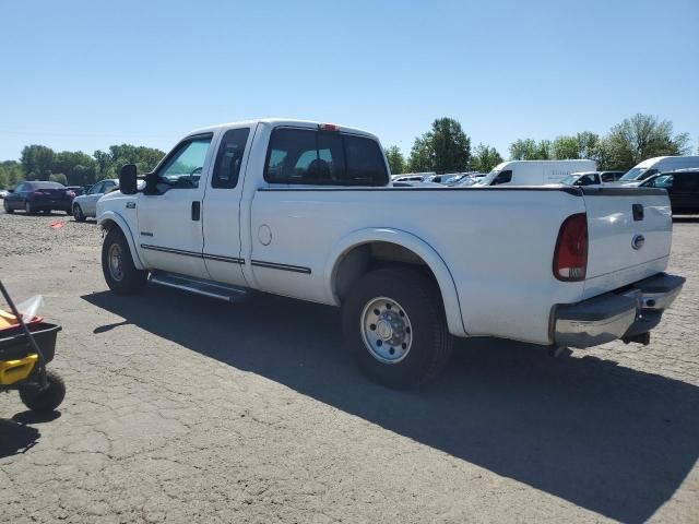 1999 Ford F250 Super Duty