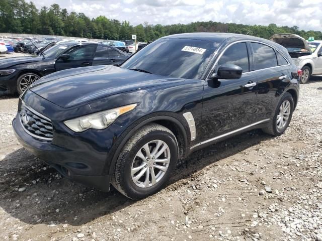 2011 Infiniti FX35