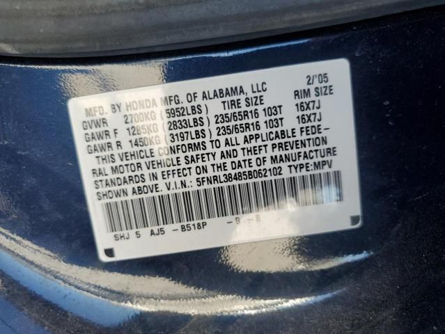 2005 Honda Odyssey EX