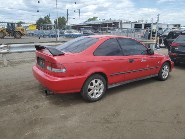 1997 Honda Civic DX