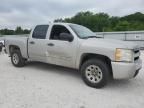 2008 Chevrolet Silverado K1500