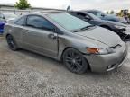 2006 Honda Civic SI