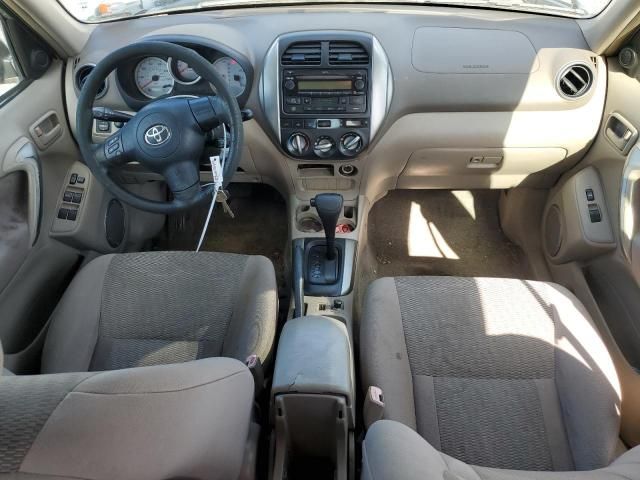 2005 Toyota Rav4