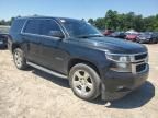 2015 Chevrolet Tahoe C1500 LT