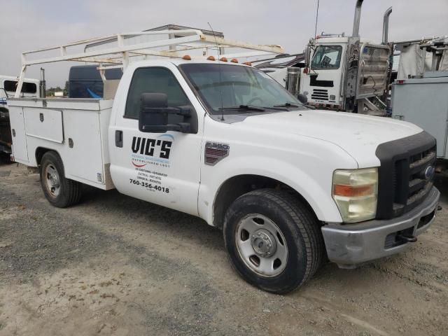 2008 Ford F350 SRW Super Duty