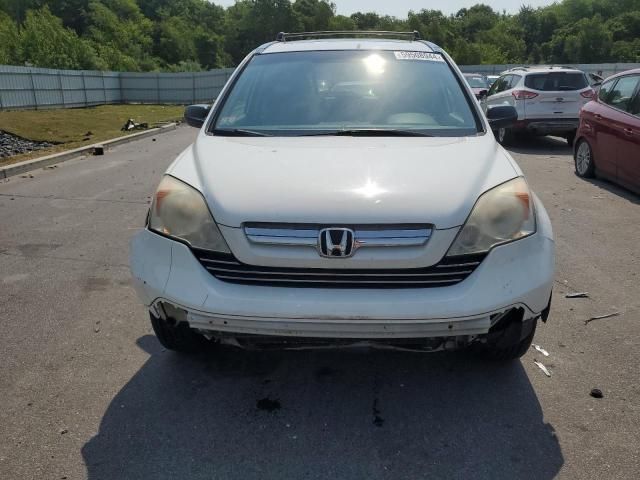 2009 Honda CR-V EX