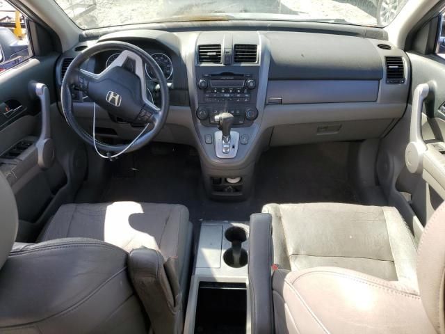 2007 Honda CR-V EXL