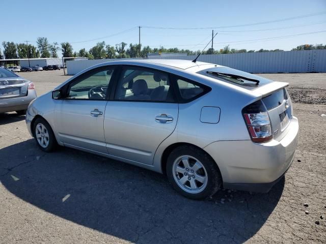 2005 Toyota Prius