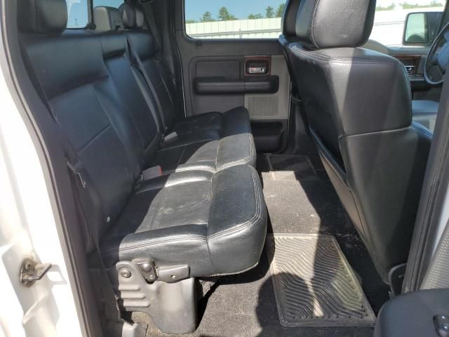 2005 Ford F150 Supercrew