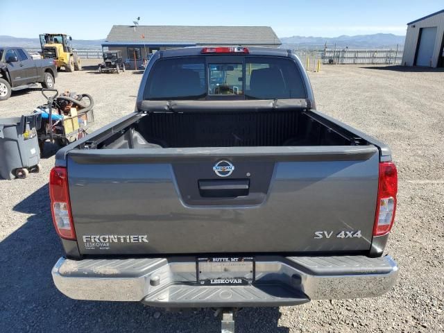 2016 Nissan Frontier S