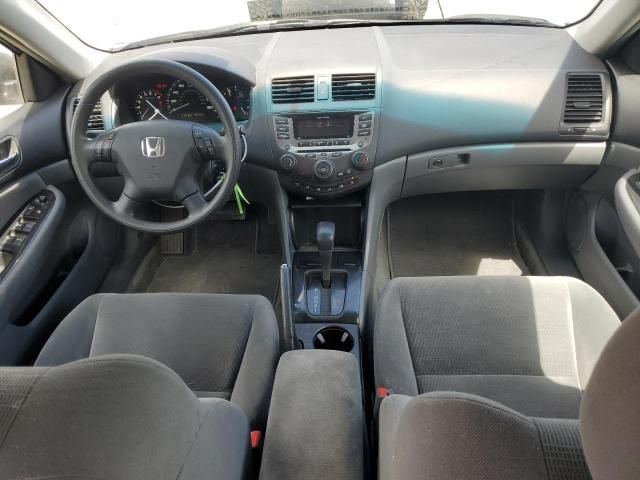 2007 Honda Accord SE