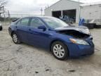 2007 Toyota Camry Hybrid