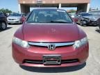 2008 Honda Civic EX