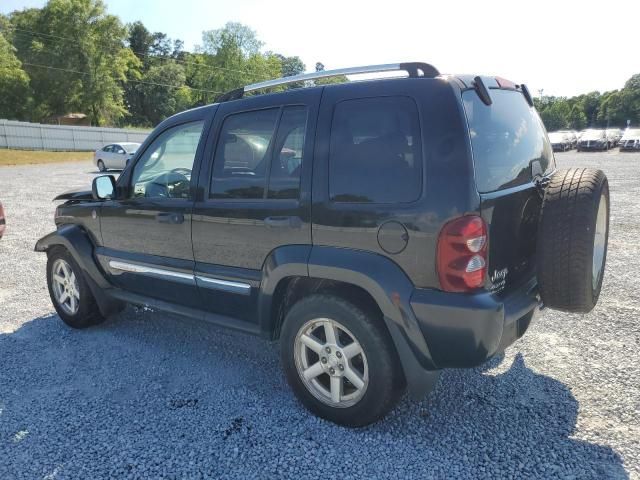 2005 Jeep Liberty Limited