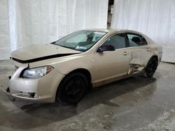 Salvage cars for sale from Copart Leroy, NY: 2008 Chevrolet Malibu LS