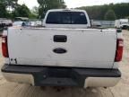 2008 Ford F250 Super Duty