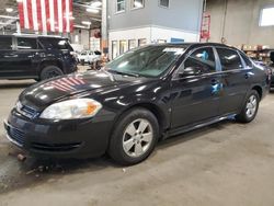 Chevrolet Impala 1lt Vehiculos salvage en venta: 2009 Chevrolet Impala 1LT