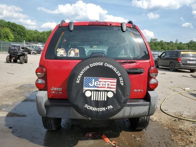 2005 Jeep Liberty Sport