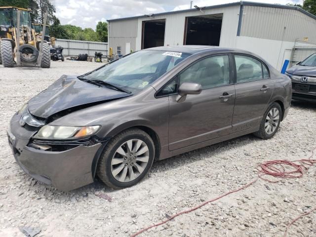 2011 Honda Civic EXL