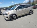 2015 KIA Sedona EX