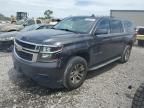 2015 Chevrolet Suburban C1500 LT