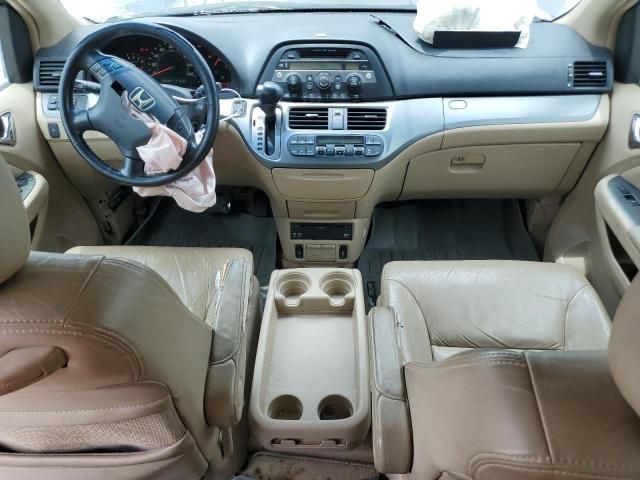 2006 Honda Odyssey EXL