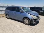 2005 Honda Odyssey EX